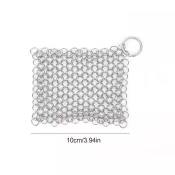 Очиститель для чугуна с подвесным кольцом, скребок из кольчуги, очиститель для чугунных сковород из нержавеющей стали, сковородок-гриль, голландской духовки