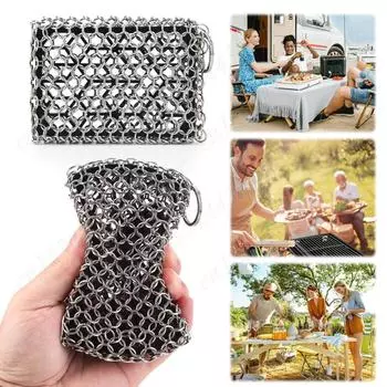 Очиститель для чугуна с подвесным кольцом, щетка из кольчуги, металлическая щетка из нержавеющей стали для чугунных предварительно обработанных кастрюль красный