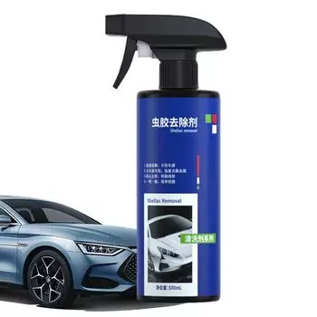Очиститель для кузова автомобиля, спрей 500 мл, концентрированный очиститель смолы, безопасное средство для удаления смолы с автомобильной краски, безводный очиститель для очистки и удаления CHINA