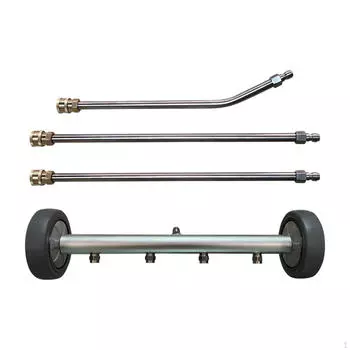 Очиститель для мойки высокого давления, распылитель для щетки с водой и 3 удлинительными трубками для серый