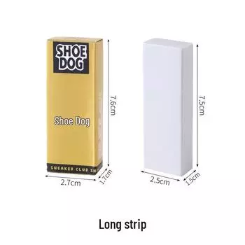 Очиститель для обуви из замши и нубука - Водонепроницаемый ластик для удаления пятен для белых кроссовок