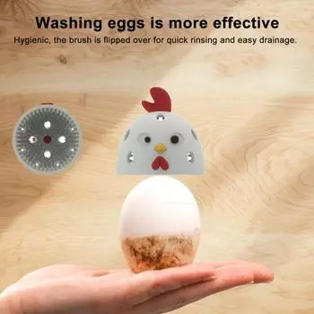Очиститель для яиц в форме цыпленка, силиконовая мойка для яиц, многоразовый очиститель для яиц, скребок для мытья яиц синий