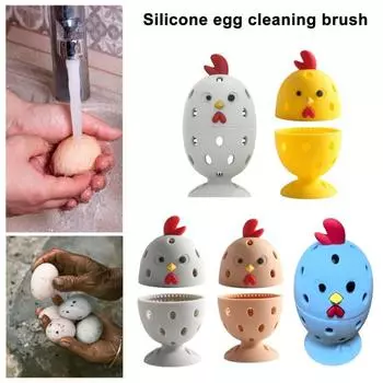 Очиститель для яиц в форме цыпленка, силиконовая мойка для яиц, многоразовый очиститель для яиц, скребок для мытья яиц серый