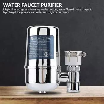 Очиститель домашнего водопроводного крана удаляет вредные вещества для очистителя крепления фильтра к смесителю для кухонной раковины