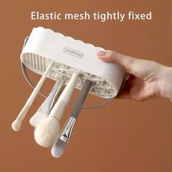 Очиститель кистей для макияжа и сушилка для суспензий 3 в 1 Сухой и влажный Держатель для кистей для макияжа двойного назначения Губка для макияжа Пуховка для чистки Чаша для чистки с ручкой белый