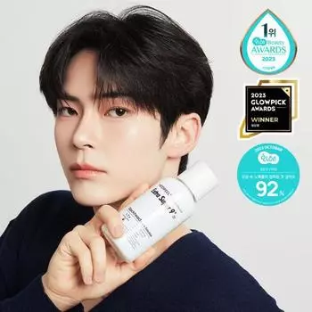 [Очиститель кожного сала] Medi-Peel Extra Super 9 Plus 2.0 250мл, Корейское очищение