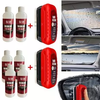 Очиститель лобового стекла автомобиля Удаляет грязь и масляную пленку Средство для удаления автомобильной губки для чистки стекол Мощное средство для удаления масляной пленки и пятен на лобовом стекле
