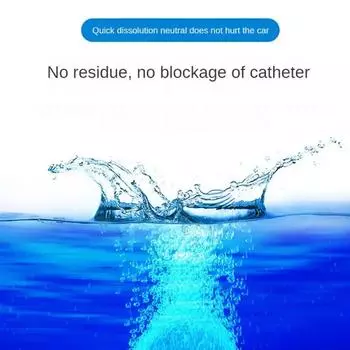 Очиститель лобового стекла автомобиля Удаляет масляную пленку Сильнодействующие очищающие шипучие таблетки Стеклоочиститель Твердый автомобильный омыватель