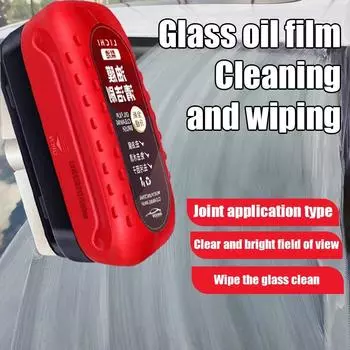 Очиститель лобового стекла автомобиля Удаляет масляную пленку Автомобильное стекло Глянцевый Мощный очиститель автомобильных стекол Удаляет грязь Щетка для чистки автомобилей