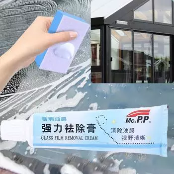Очиститель лобового стекла Средство для удаления масляной пленки со стекол автомобиля Полировальный состав Универсальный очиститель для стекол Полирующее моющее средство с щеткой