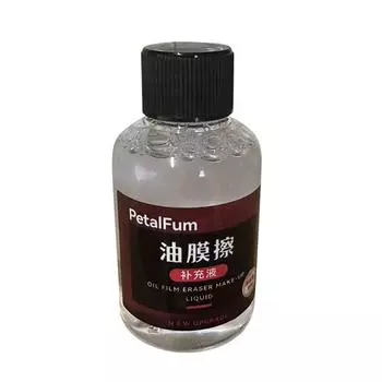 Очиститель масляной пленки на автомобильных стеклах - Очиститель масляной пленки на лобовом стекле автомобиля, Щетка для очистки масляной пленки на автомобиле, Средство для удаления масляной пленки на стеклах 120 мл One Size