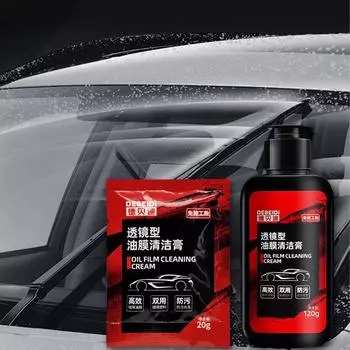 Очиститель масляной пленки на автомобильных стеклах Крем для чистки автомобильных стекол Крем для удаления пятен на автомобильных стеклах Очиститель масляной пленки на автомобильных стеклах