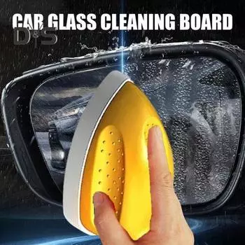 Очиститель масляной пленки на автомобильных стеклах Мышь для чистки без разводов для автомобилей Глянцевая мышь для удаления масляной пленки с транспортных средств 1pc