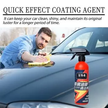 Очиститель масляной пленки на лобовом стекле автомобиля 500 мл Паста для удаления масляной пленки на стекле автомобиля Средство для удаления масляной пленки на стекле автомобиля Крем для удаления пленки на стекле автомобиля CHINA
