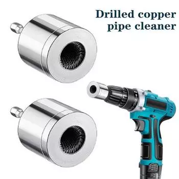 Очиститель медных труб Сантехническая щетка Удобный дизайн Многоразовое многоцелевое сверло 15/22 мм