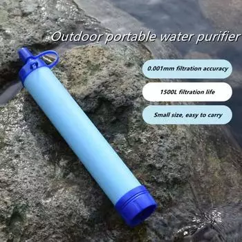 Очиститель Мини Фильтр для Воды Соломинка Мини Питьевая Вода Фильтрация Соломинка Альпинизм Style 1