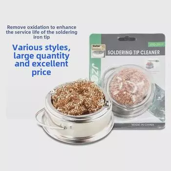 Очиститель полости паяльника из нержавеющей стали с основанием и медным шариком, поглощающим олово Other