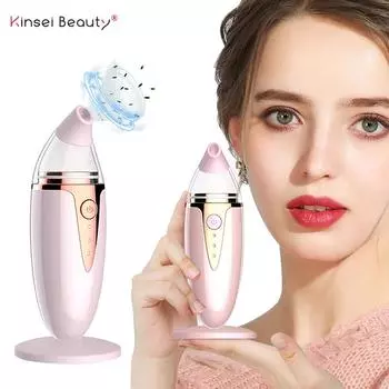 Очиститель пор, средство для удаления угрей, вакуумный уход за кожей лица, всасывание, черная голова, черные точки, удаление угрей, прыщей, инструмент для глубокой очистки чёрный