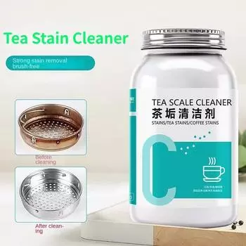 Очиститель пятен от чая, чайный сервиз, пищевые пятновыводители, очиститель пятен от кофе, порошок для удаления пятен от чая, шипучая таблетка 100g