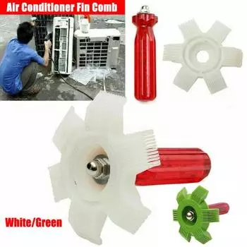 Очиститель ребер кондиционера, гребенка конденсатора, змеевик радиатора, холодильный инструмент зелёный