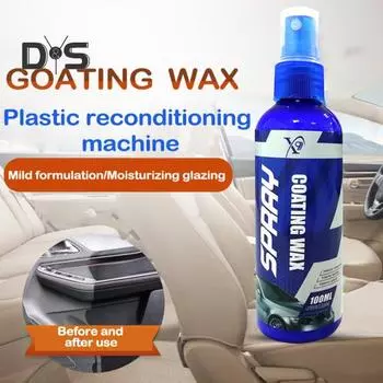 Очиститель салона автомобиля, 100 мл. Обновите внешний вид вашего автомобиля с помощью передовых технологий. Очиститель салона автомобиля широкого применения. 100ML