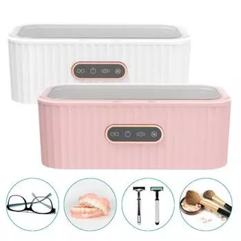 Очиститель ювелирных изделий с 4 режимами очистки, большая емкость, высокочастотный, низкий уровень шума, тихий ультразвуковой очиститель с британской вилкой UK Plug розовый