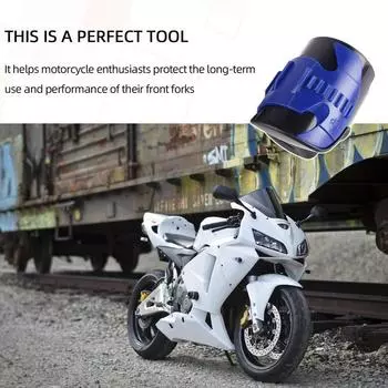 Очиститель вилочного уплотнителя, амортизатор для передней вилки мотоцикла, прибор для измерения уровня масла в вилке, очиститель вилки мотоцикла, очистка, ремонт амортизаторов красный