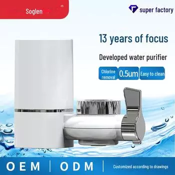 Очиститель водопроводной воды для кухни для непосредственного питья – фильтр для крана CrossBorder Household Neutral English packaging