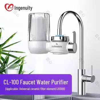 Очиститель водопроводной воды для кухни и система предварительной очистки Ceramic filter element