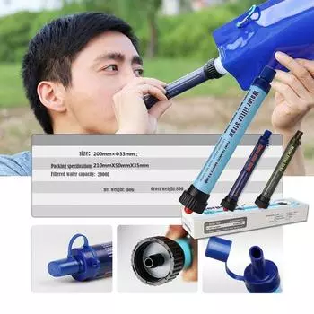 Очиститель воды для улицы. Очиститель воды можно использовать для активного отдыха, такого как Campin. армия зеленый