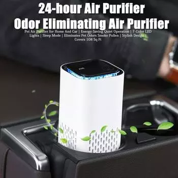 Очиститель воздуха для спальни со светодиодной подсветкой, сенсорным управлением, энергосберегающим, бесшумным, портативным, умным воздухом чёрный