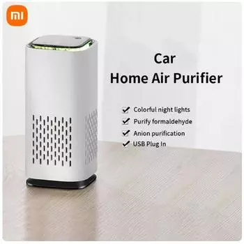 Очиститель воздуха Xiaomi, очиститель с отрицательными ионами USB, очиститель с прямой вилкой, очиститель для удаления формальдегида, аксессуары для домашнего автомобиля