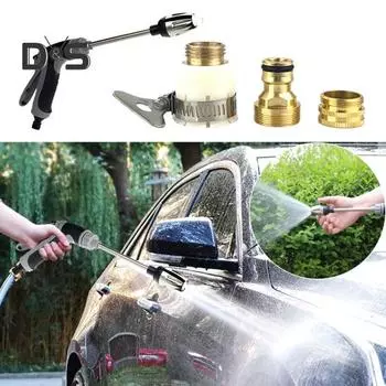 Очиститель высокого давления с вращающейся на 360 градусов насадкой Эргономичный дизайн Простота в эксплуатации Многоцелевой инструмент для мойки автомобилей под давлением Sets