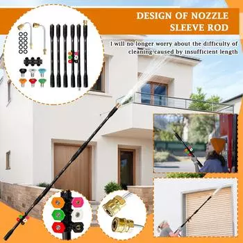 Очиститель высокого давления Удлинительный стержень для очистки под высоким давлением 1/4 Быстровставляемая изогнутая насадка для стержня One Size серебряный