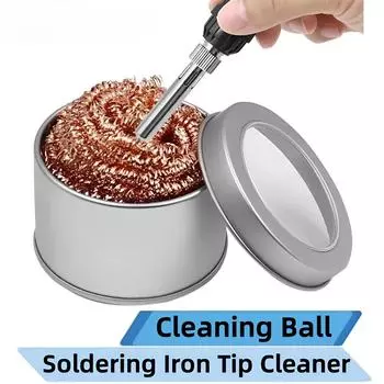 Очиститель жала паяльника Шариковый очиститель для пайки Очиститель наконечника сопла Медный очиститель для проволоки Шариковый очиститель для сварочного наконечника Cleaning Ball-1PC