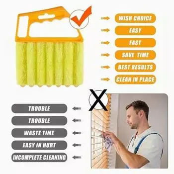 Очиститель жалюзи для окон, инструмент для чистки жалюзи, щетка для чистки с эргономичной ручкой, инструмент для чистки кондиционера от пыли A