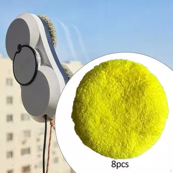 Очистка для робота-мойщика окон, моющийся чехол, сменные накладки для двери Yellow 8 Pieces