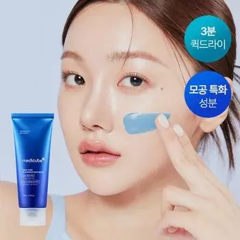 [Очистка пор за 3 минуты] Medicube Zero Pore Blackhead Mud Pack 100г, популярная взрывная косметика в Корее