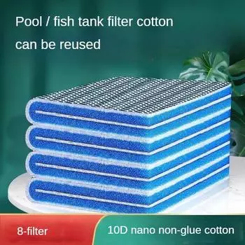 Очистка воды Артефакт Фильтр для аквариума Хлопковый материал высокой плотности Фильтр для бассейна Фильтр высокой плотности Губка 30cm*30cm