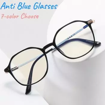 Очки, блокирующие синий свет, симпатичные, анти-напряжение глаз, модные, полигональные очки для чтения, игры на компьютере As Picture