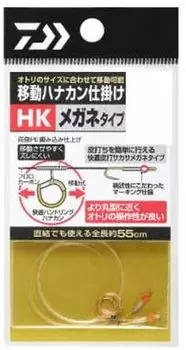 Очки Daiwa Moving Hanakan Ikake HK (ДАЙВА) 7,5