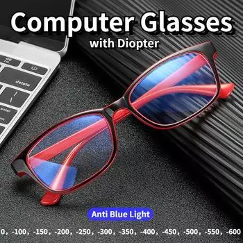 Очки для близорукости, мужские модные очки для компьютера с защитой от синего света, женские сверхлегкие классические готовые очки с диоптрией от 0 до -600 -450 красный