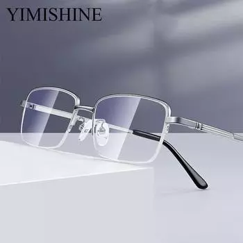 Очки для чтения Crystal Anti Scratch для мужчин и женщин +1.00 серебряный