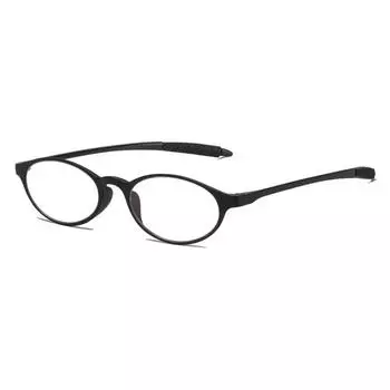 Очки для чтения для мужчин и женщин с защитой от синего света Urltra-Light, защита глаз для мужчин и женщин, элегантные удобные очки от +100 до +400 Strength 250