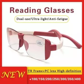 Очки для чтения двойного назначения, безрамные очки для пожилых людей с обрезанным краем, очки против пресбиопии, защищающие от синего света +1,0-4,0 +1.00 чёрный