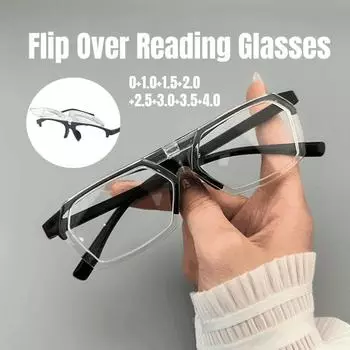 Очки для чтения Flip Style Очки для чтения с высоким разрешением для вождения Защита глаз Очки для близи и дали Двойное использование Очки для пресбиопии 1.0 чёрный
