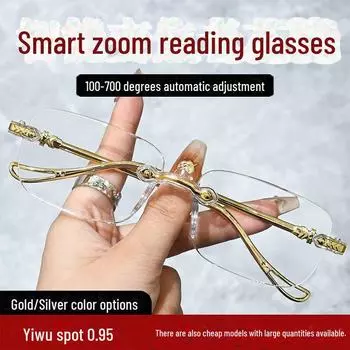 Очки для чтения HD с защитой от синего света и позолоченной окантовкой, без оправы, для взрослых - сверхлегкий ретро-дизайн