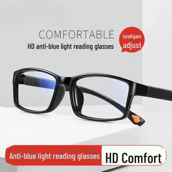 Очки для чтения HD с защитой от синего света для мужчин и женщин — бифокальные для ближнего и дальнего зрения, идеально подходят для пожилых людей с усталостью зрения