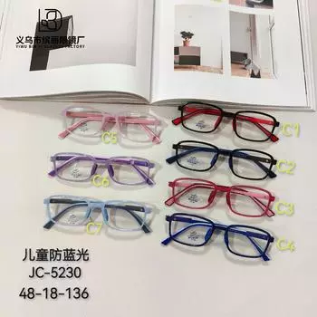 Очки для чтения и работы за компьютером с антисиним оптическим зеркалом Tr90 можно сочетать с плоским зеркалом для студентов с силиконовым носовым упором White Film