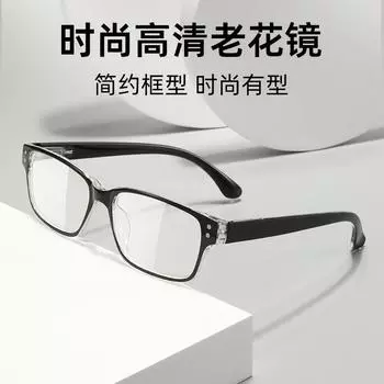 Очки для чтения, Очки для чтения, Защита от синего света, Высокое разрешение, Мужские и женские очки, Квадратная оправа, Пружинный шарнир, Очки для чтения 100 красный